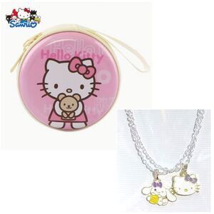 Round Pink Sanrio Hello Kitty Coin Purse & 2 Cinnamoroll & Hello Kitty Necklaces